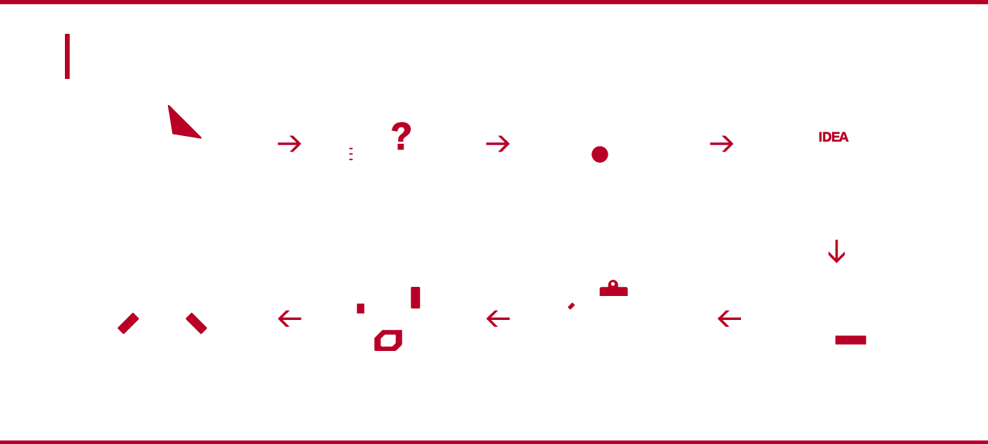 アスリノ株式会社-Reform & Renovation の進め方